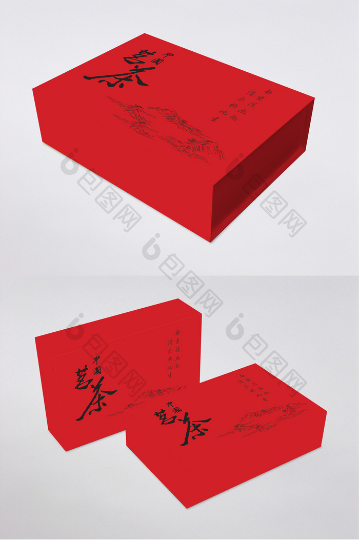 简约大气红色茶叶包装礼盒设计