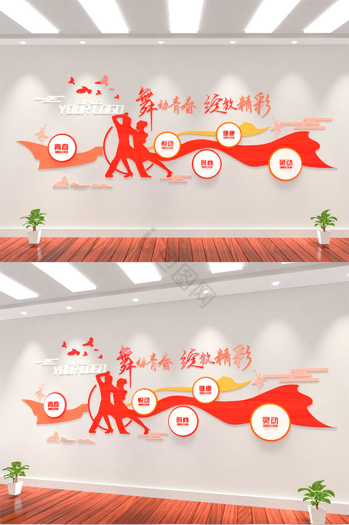 莫代尔 半身裙 百褶裙 mm 舞蹈 性感 曲线 展示