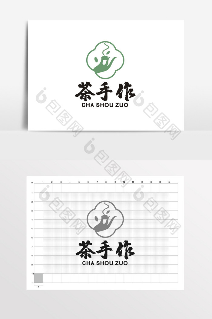 茶馆茶楼茶道茶文化民宿LOGO标志VI