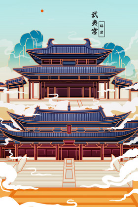 武夷山岩茶图片-包图网