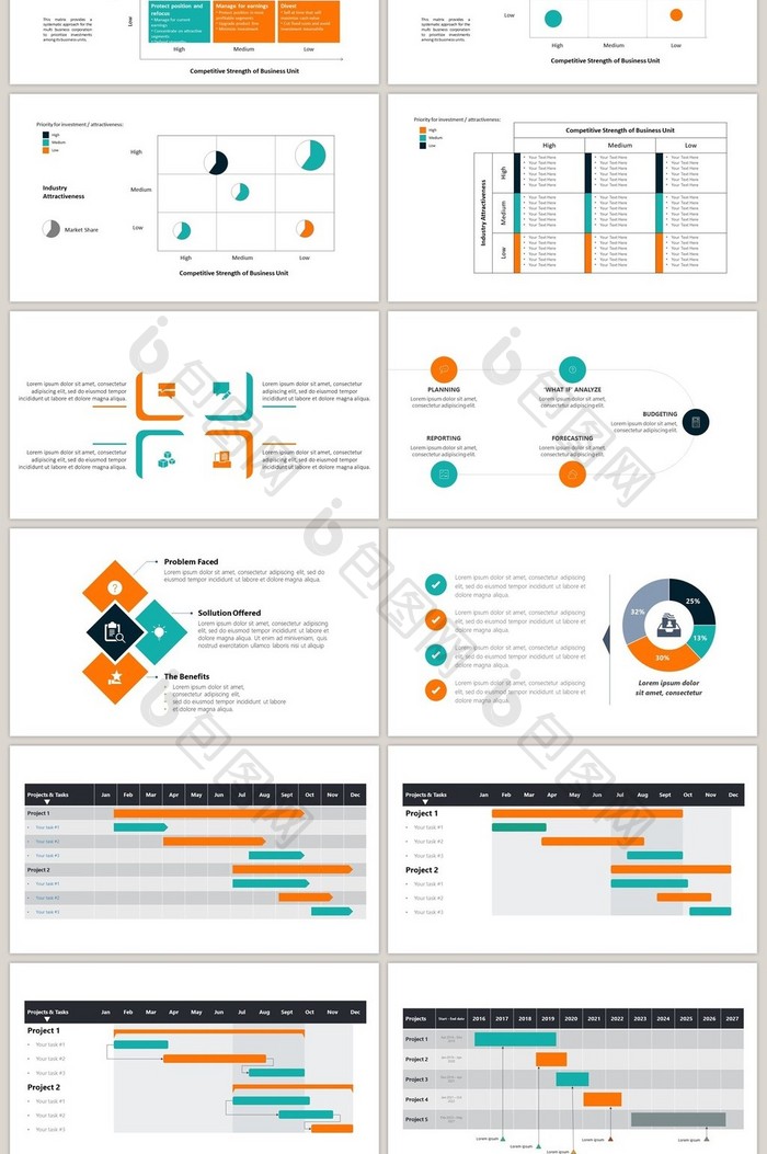 橙绿商务通用40页PPT图表合集