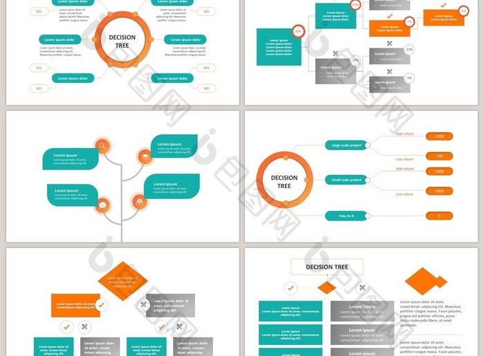 橙绿商务通用40页PPT图表合集