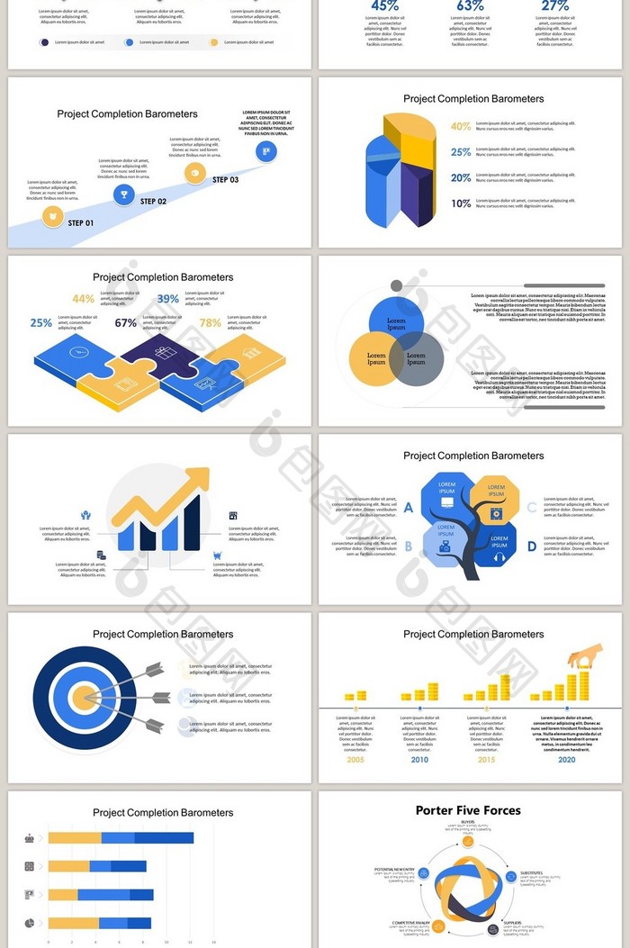 黄蓝信息图表40页PPT图表集合