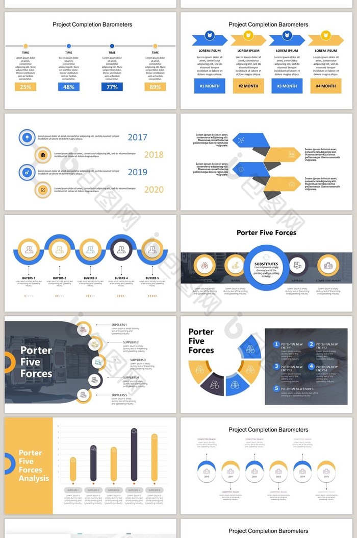 黄蓝信息图表40页PPT图表集合