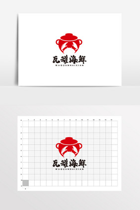 餐饮瓦罐炖肉瓦罐海鲜LOGO标志VI