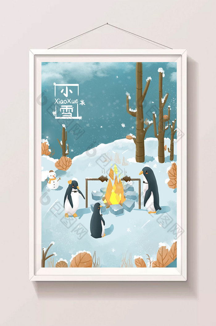小雪节气清新企鹅扁平可爱风儿童插画