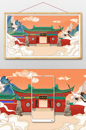 国潮中国风建筑风景手绘插画图片