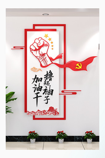 Cdr素材 包图网