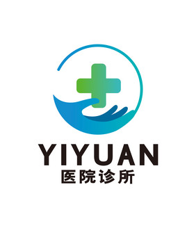 医院医疗诊所医美药店LOGO标志VI