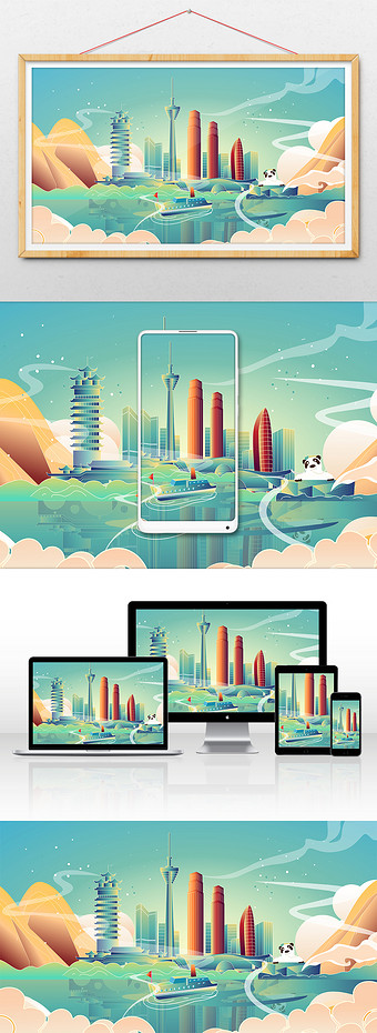 中国风成都城市地标建筑插画矢量图