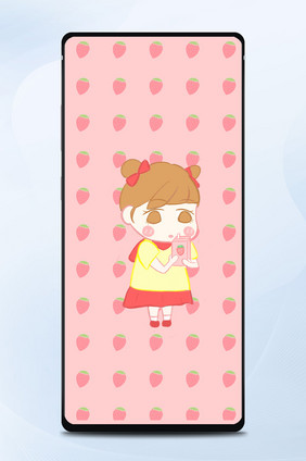 粉色可爱风格卡通草莓女生手机壁纸