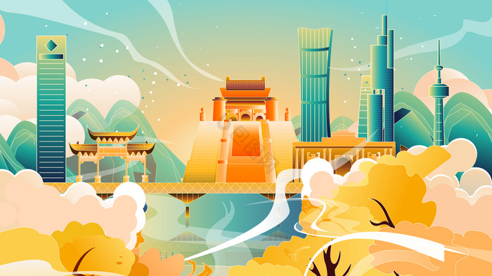 南京城市插画图图片