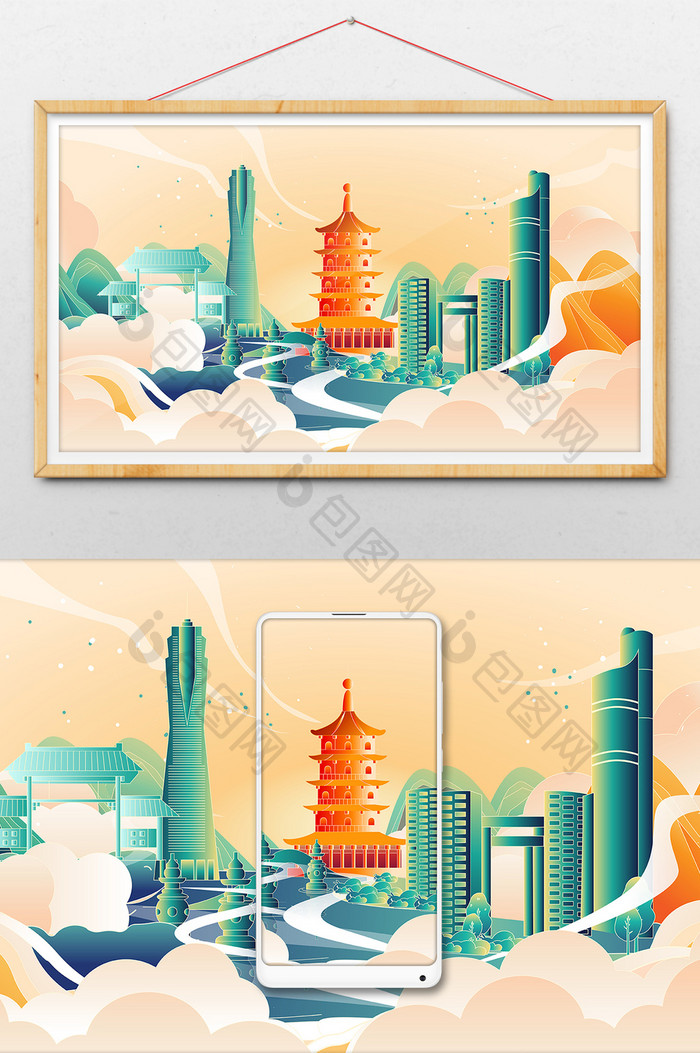 中国风杭州底边城市插画矢量图