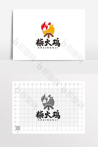 柴火鸡烧鸡烤鸡鸡排LOGO标志VI图片