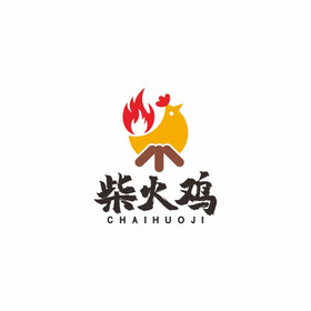 柴火鸡烧鸡烤鸡鸡排logo标志vi图片