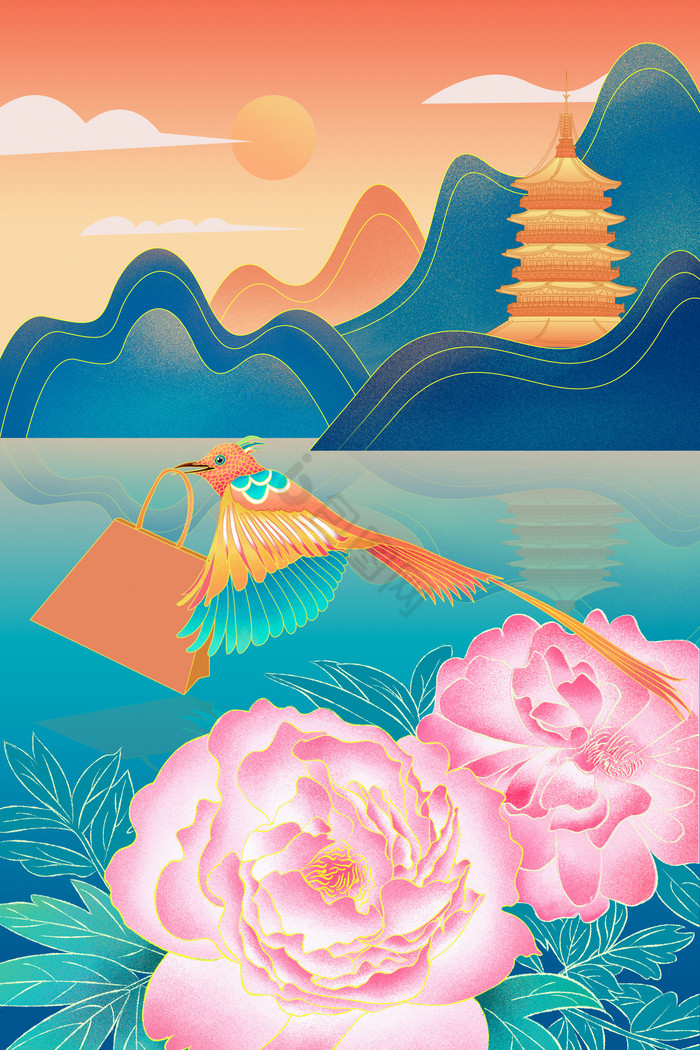 双十一牡丹花朵凤凰鸟雷峰塔营销插画图片