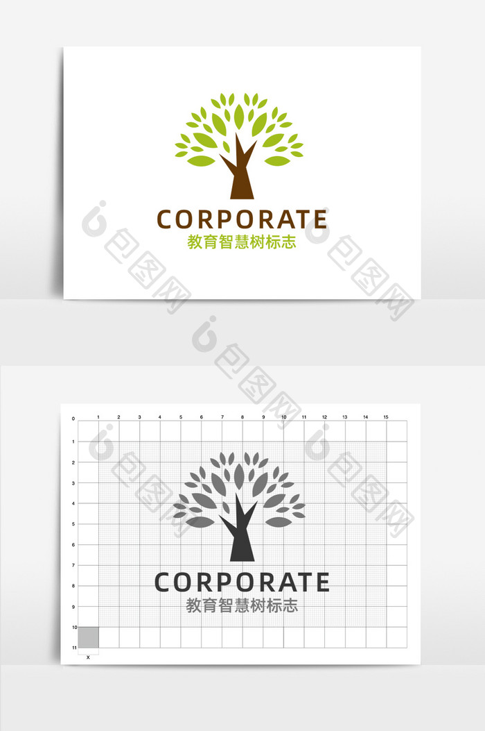 教育智慧树标志logo商标