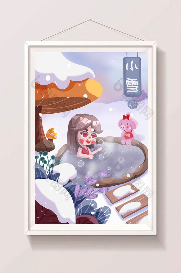 小雪节气小猪泡温泉儿童插画图片图片