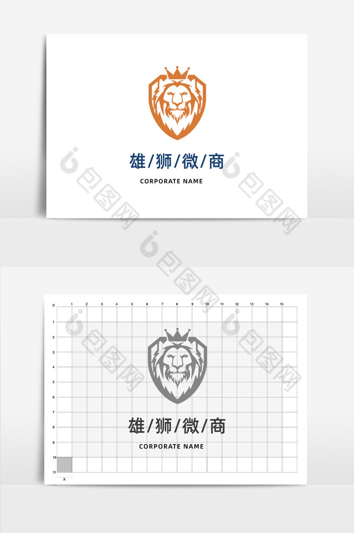 雄狮微商狮子徽章标志logo图片图片