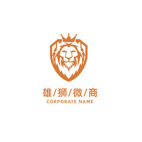 雄狮微商狮子徽章标志logo