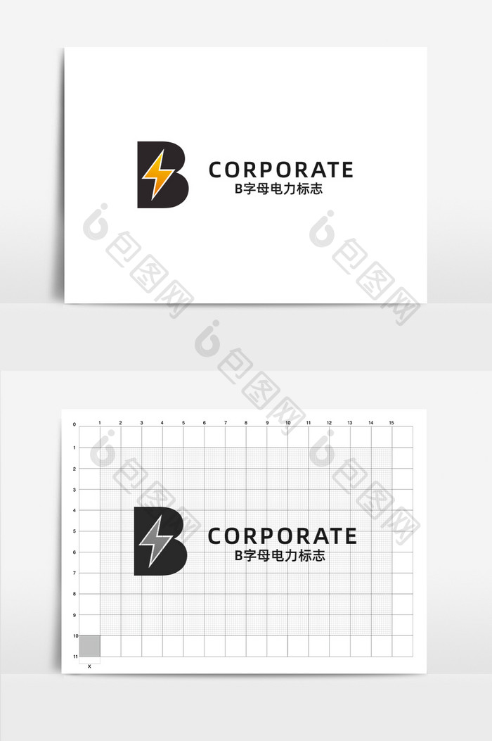 电力字母b标志logo