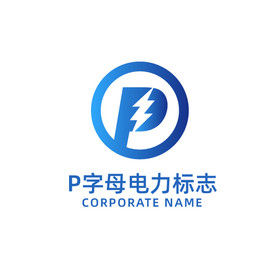 字母p电力标志logo