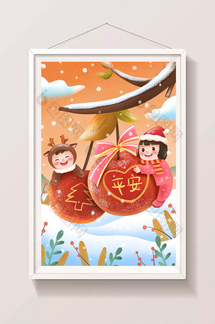 中国圣诞节平安夜平安果插画图片图片