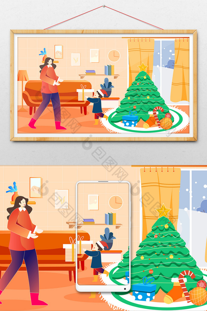 冬季圣诞节亲子送礼物插画图片图片