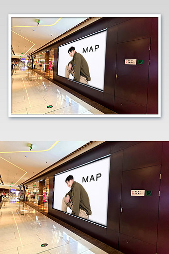 商场内的大气广告牌样机