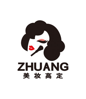 美妆彩妆跟妆定妆化妆品logo标志vi