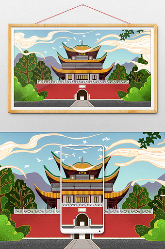 蓝色中国风建筑旅游插画图片