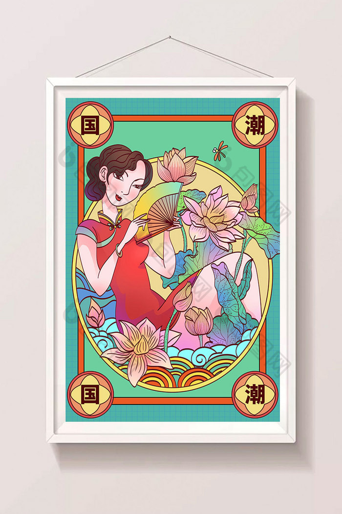 旗袍购物节女人节淘宝化妆品插画图片图片