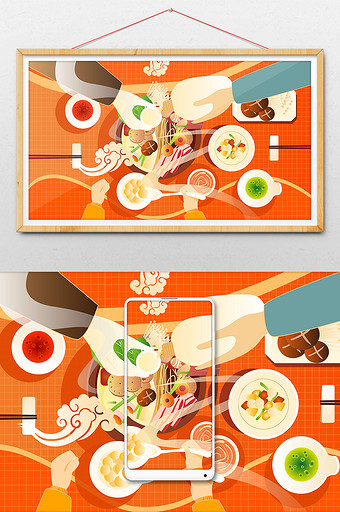 美食节饭桌食物矢量插画图片