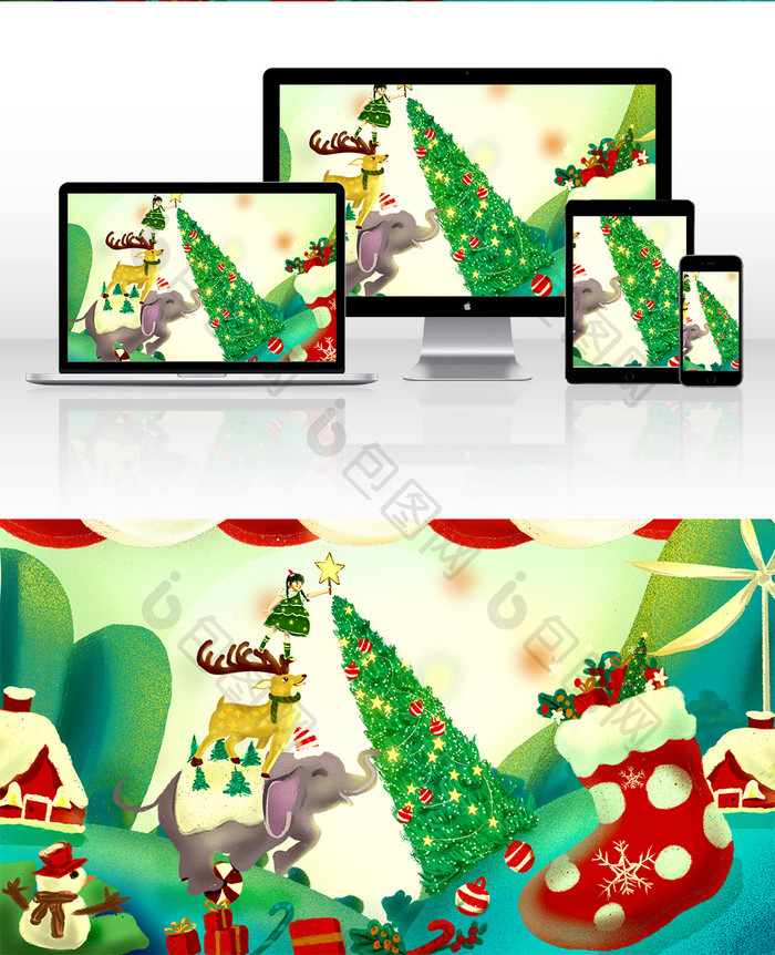绿色卡通圣诞节小女孩装饰圣诞树插星星插画
