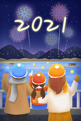 温馨浪漫元旦跨年看烟花的一家人插画图片