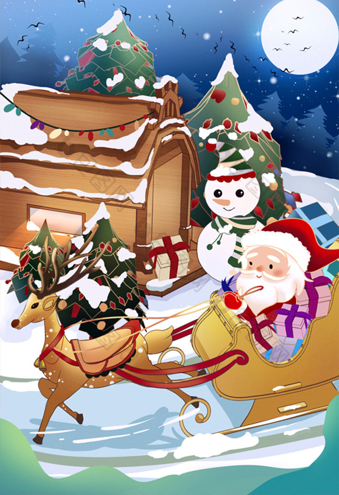 平安夜圣诞节圣诞老人雪橇车送礼物插画