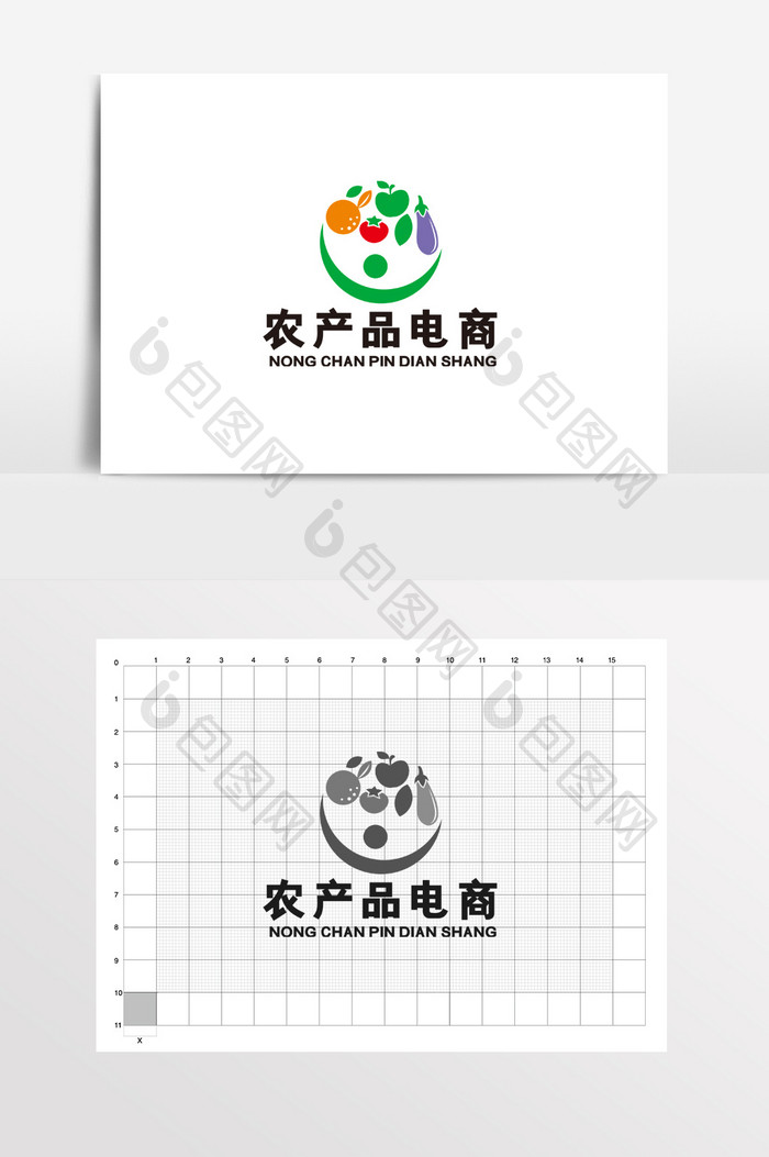 农产品有机蔬菜水果超市LOGO标志VI