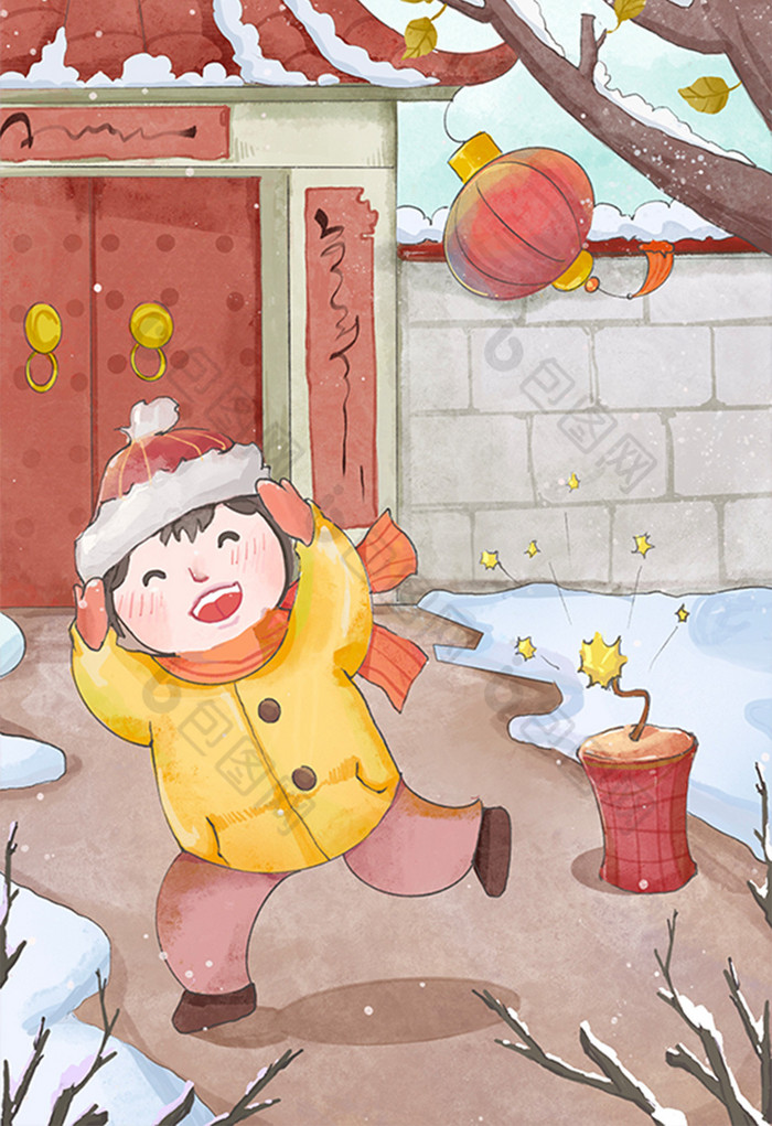 绘本风元旦插画图片