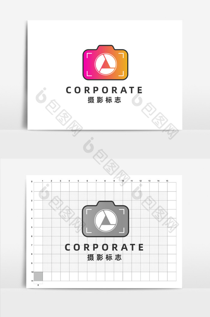 艺术传媒摄影照相机logo标志图片图片