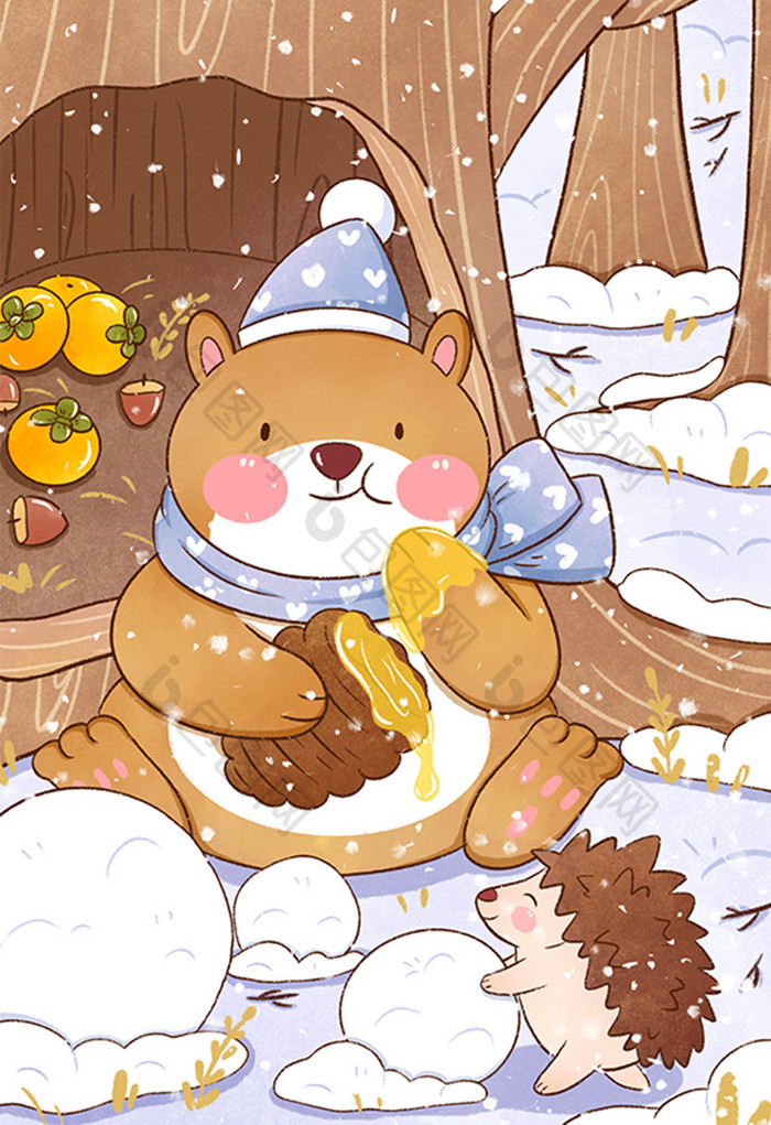 冬季小熊小松鼠树洞旁吃蜂蜜插画
