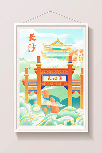 长沙天心阁中国古风建筑城楼城市地标插画图片下载
