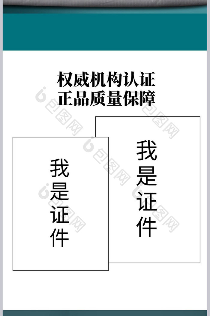 欧式复古风白鹅绒被冬被棉被羊羔被详情页