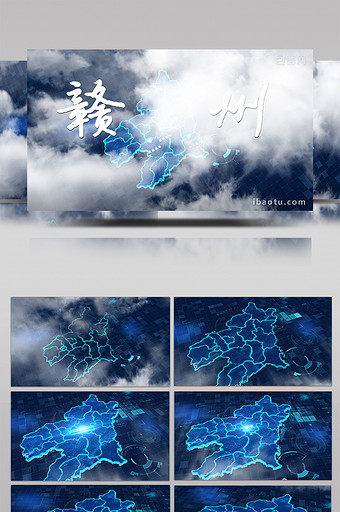 蓝色科技赣州城市区位立体ae模板图片