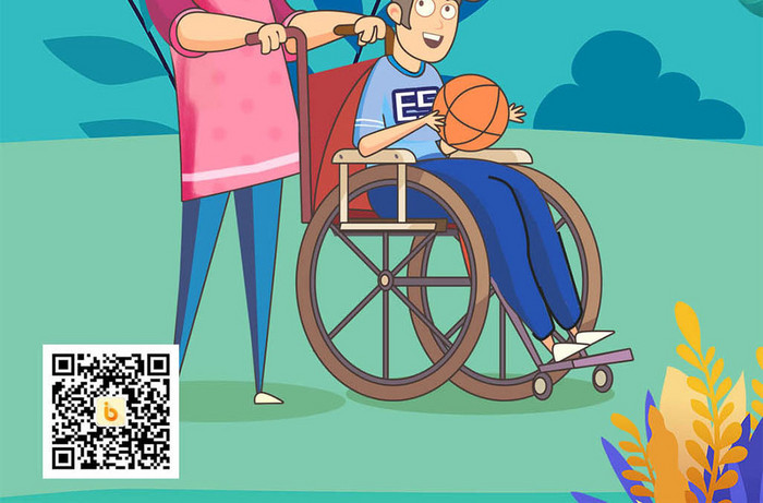 蓝色卡通国际残疾人日手机海报