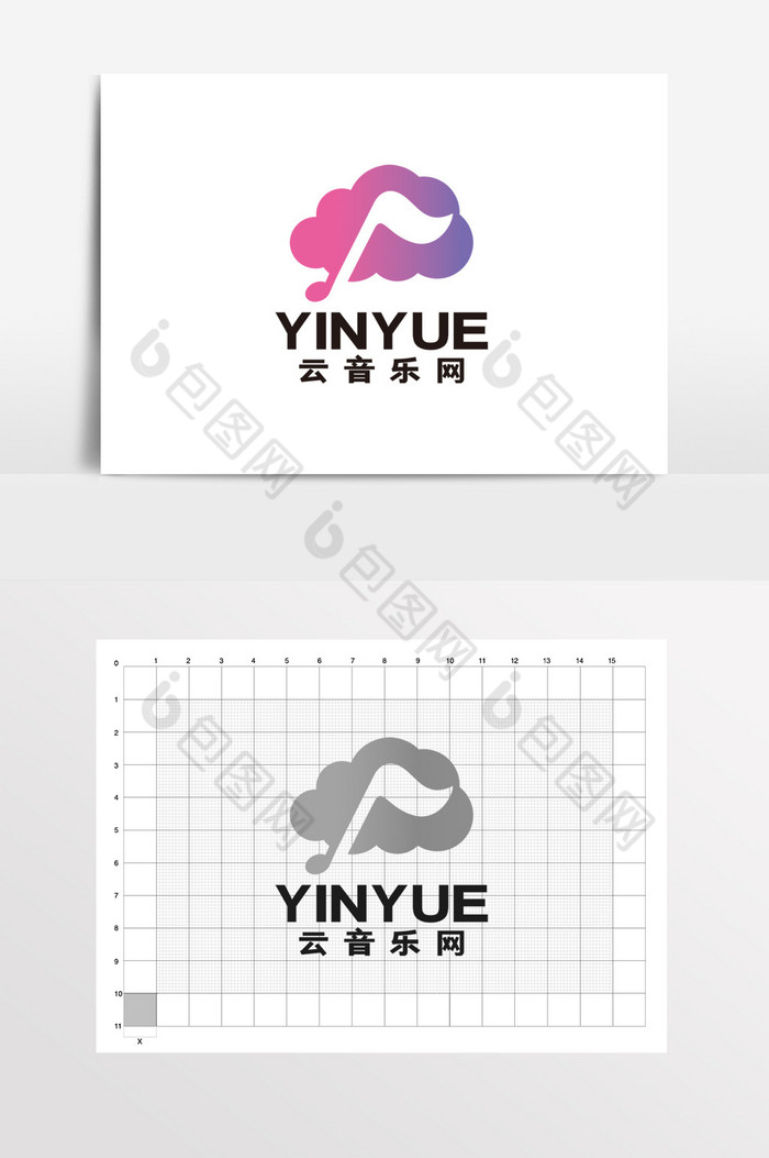 云音乐播放器音符LOGO标志VI图片图片