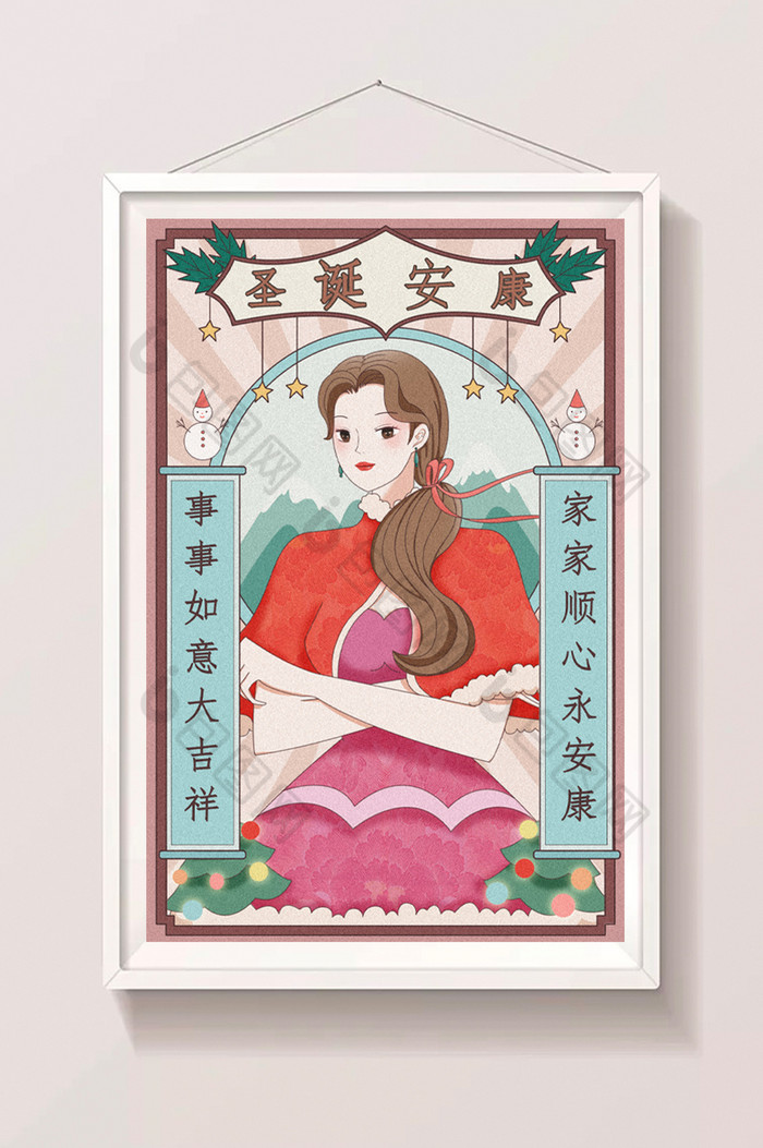 圣诞节女子图鉴插画图片图片