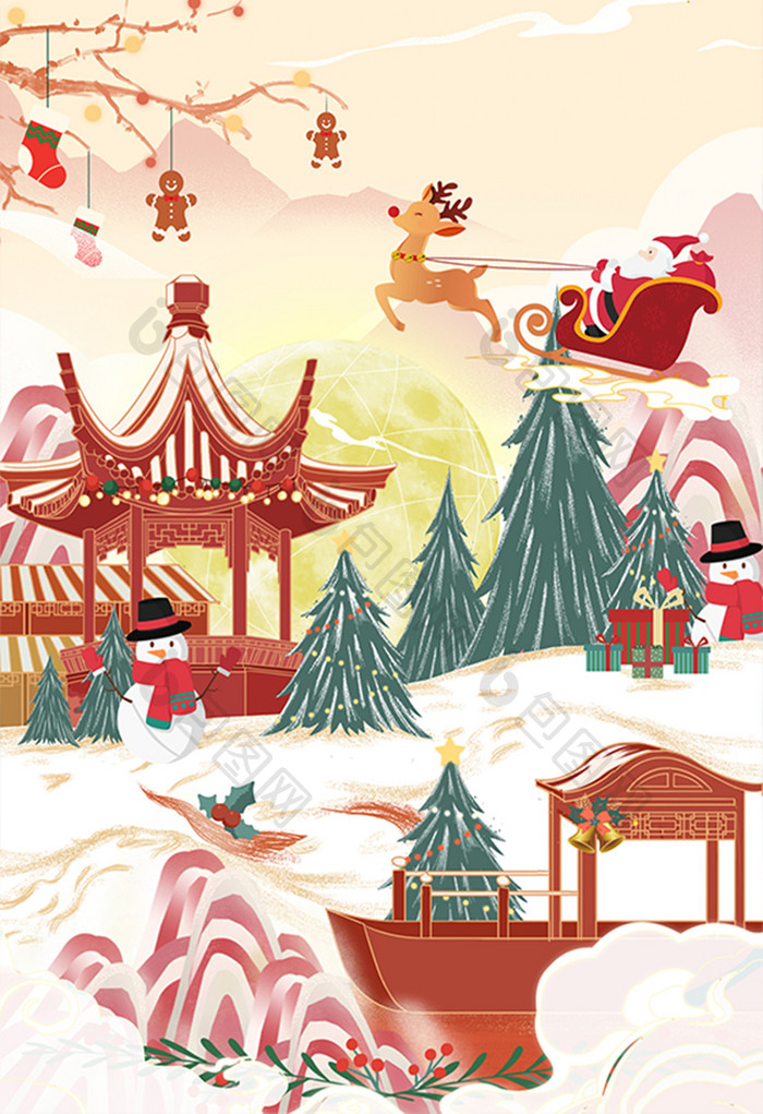 中国风圣诞平涂南京夫子庙建筑风景插画