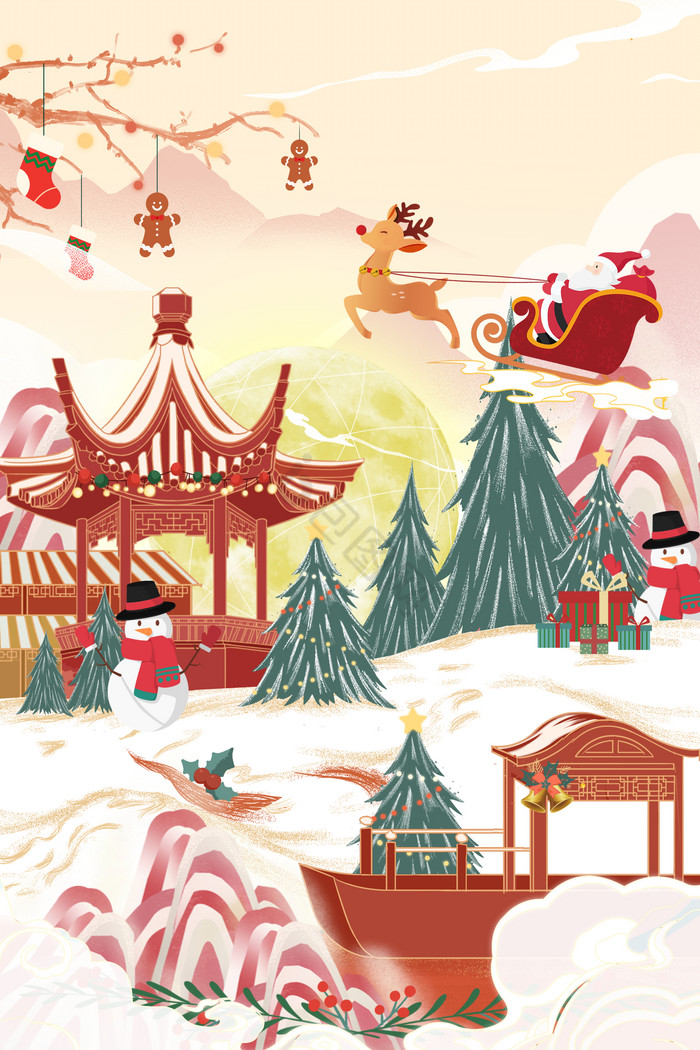 圣诞平涂南京夫子庙建筑风景插画图片