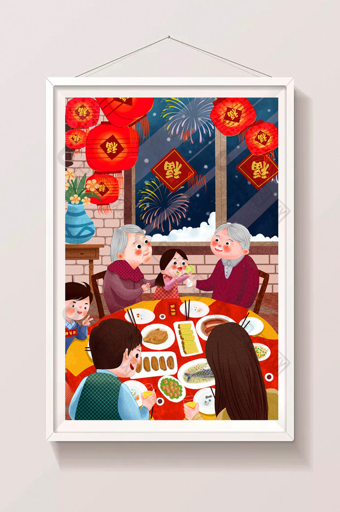 春节过年全家团年饭红色喜庆跨年温馨插画