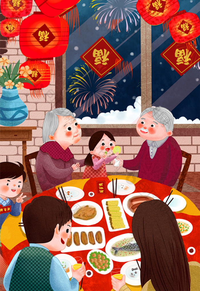 春节过年全家团年饭红色喜庆跨年温馨插画